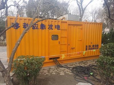 和平柴油发电机维修保养工作要做哪些